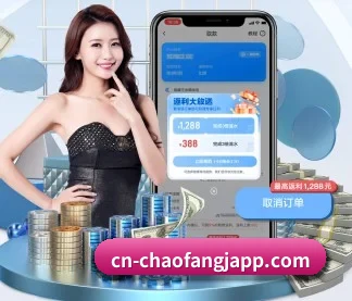 超凡国际 APP